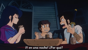 Lum, la chica invasora: Beautiful Dreamer